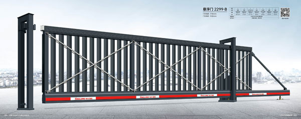 悬浮门-2299-B