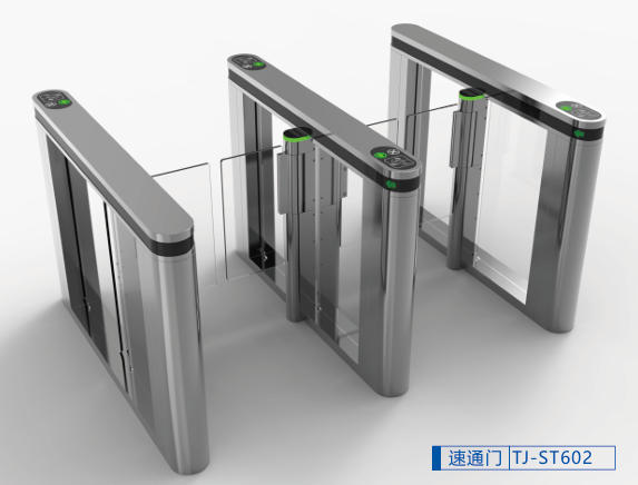 速通门TJ-ST602