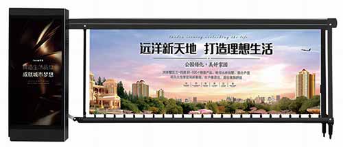 广告道闸AD02A/DZ38