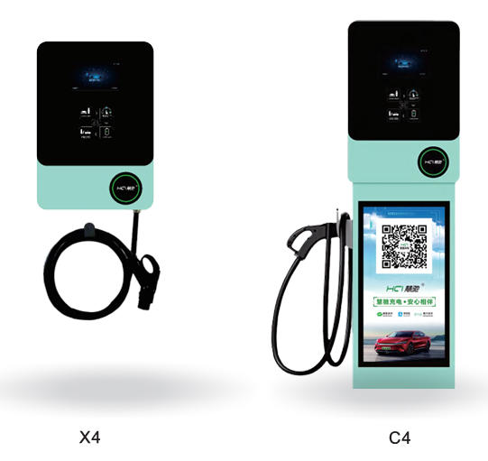 单枪直流充电桩(20/30/40/60KW)