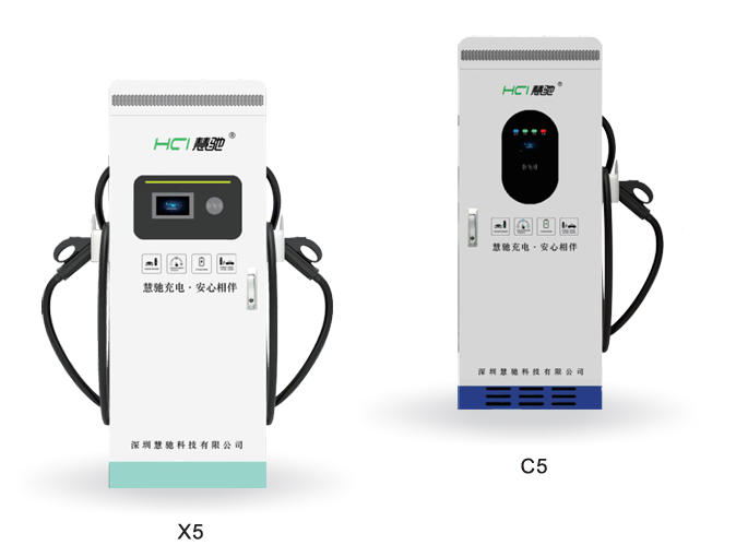 单/双枪直流充电桩(40/60/80KW)