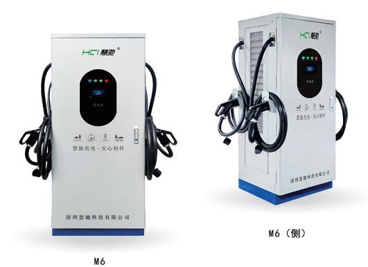 直流一体式双/四枪充电桩(120/160/240/320/360/400/480KW)